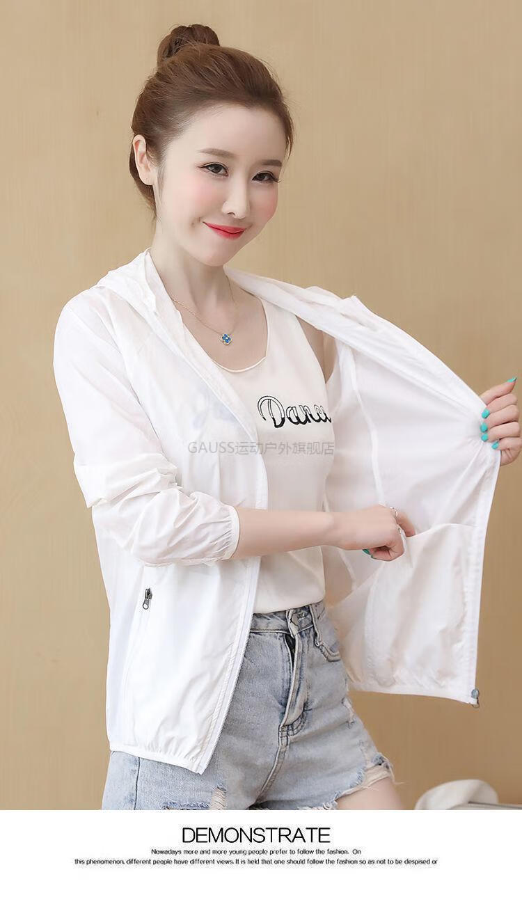 狼爪防晒衣女特价捡漏防晒杉女年新款夏季防紫外线短款防晒服女学生