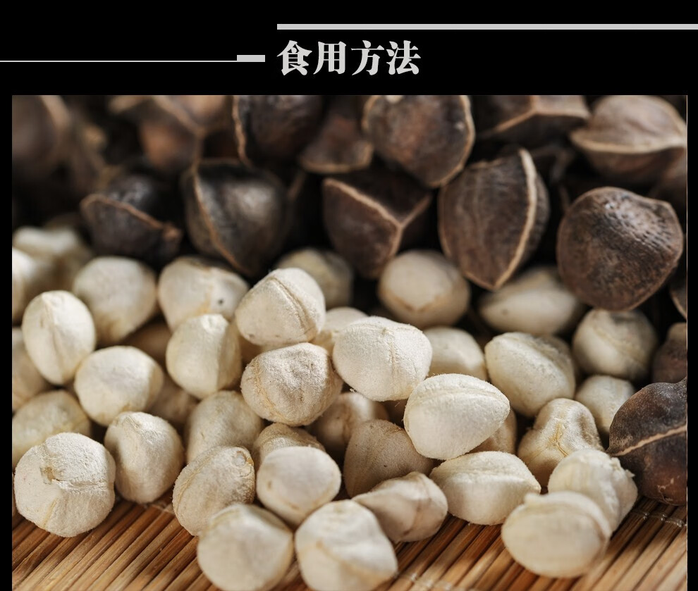 正宗辣木籽的功效印度进口野生食用辣木特级中颗1斤装醉俊大颗粒500g