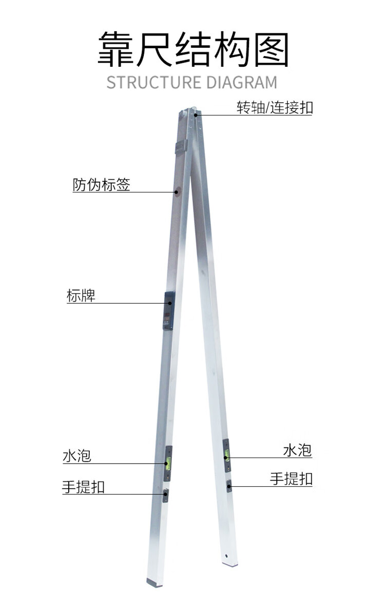 全胜3米靠尺铝合金3米水平尺3米直尺塞尺三米直尺三米公路工程检测尺
