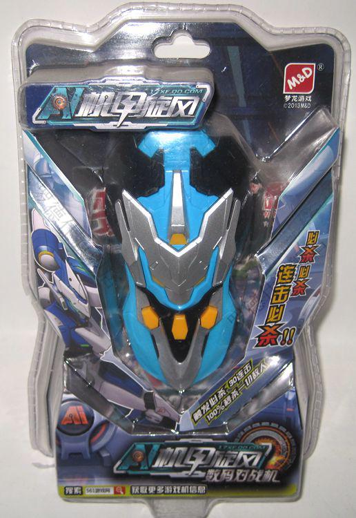 正版梦龙玩具小子游戏机数码对战机机甲旋风游戏机宠物机小子游戏机黄