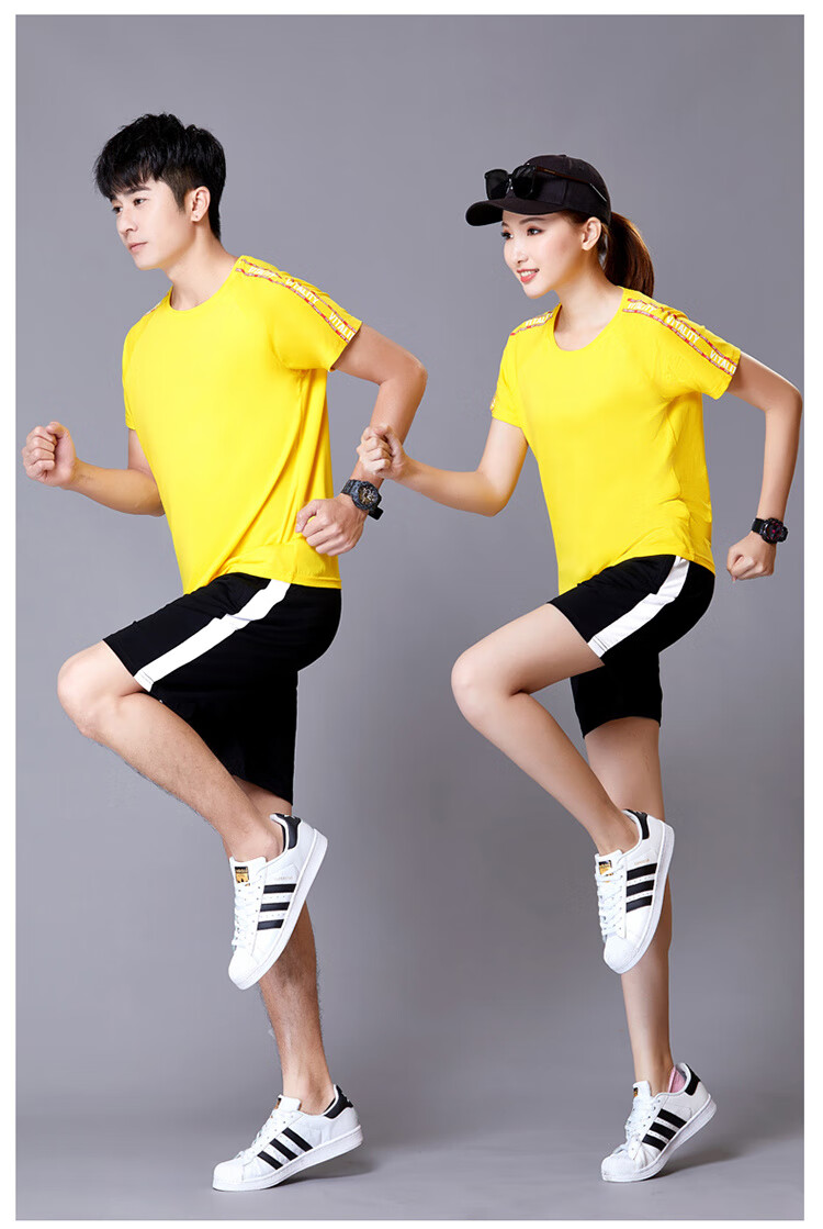 哈昱中考体育考试运动服男女生衣服初三体考专用跑步套装初中学生班服