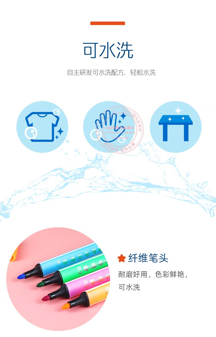 26fc53fa262d3acc.jpg