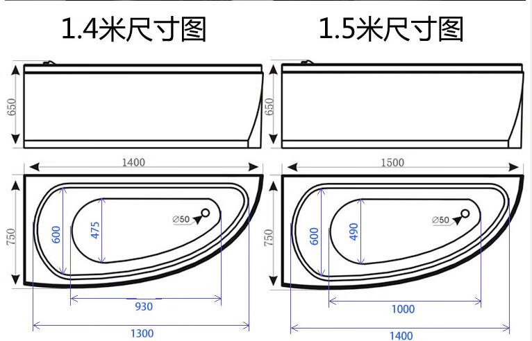 亚克力普通浴缸成人家用扇形深泡小户型转角冲浪按摩恒温长方形按摩