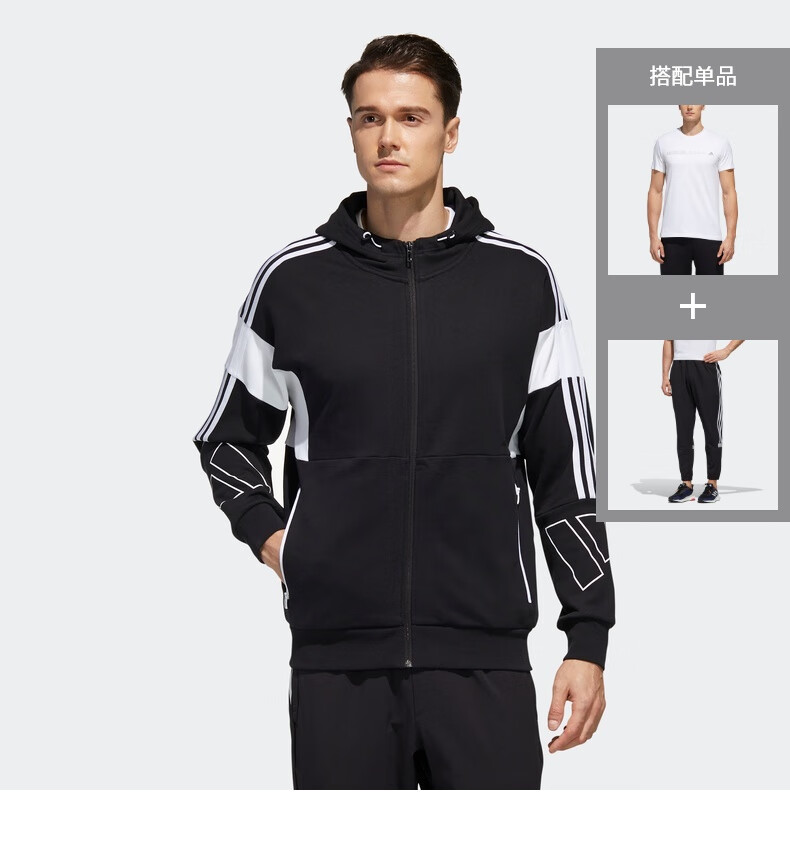 adidas阿迪达斯官网男装秋季运动夹克外套gf3995 黑色 a/xl(185/104a)