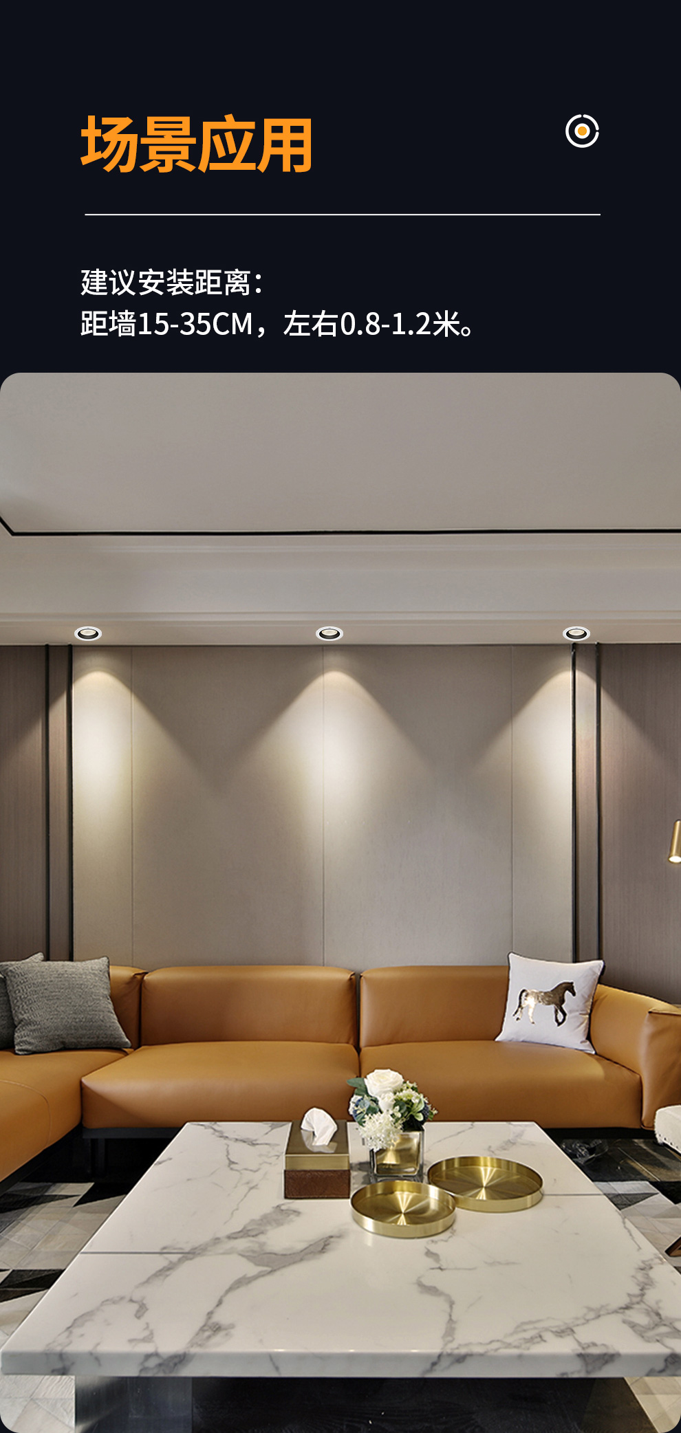 雷士照明(nvc)射灯led天花灯嵌入式客厅卧室背景墙网红小山丘薄筒灯高