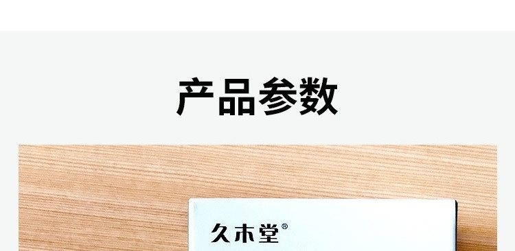 久木堂滴耳液耳康耳鸣冷敷老人耳聋耳背用神经性耳鸣王1瓶通用