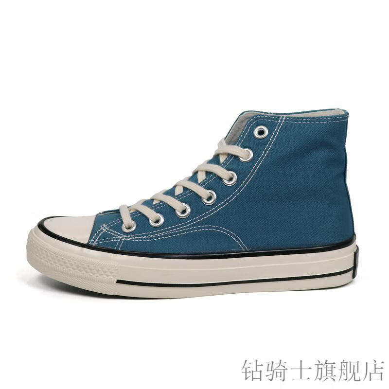 0kg店铺:钻骑士旗舰店商品编号:10046563292293商品名称:康威男鞋1970