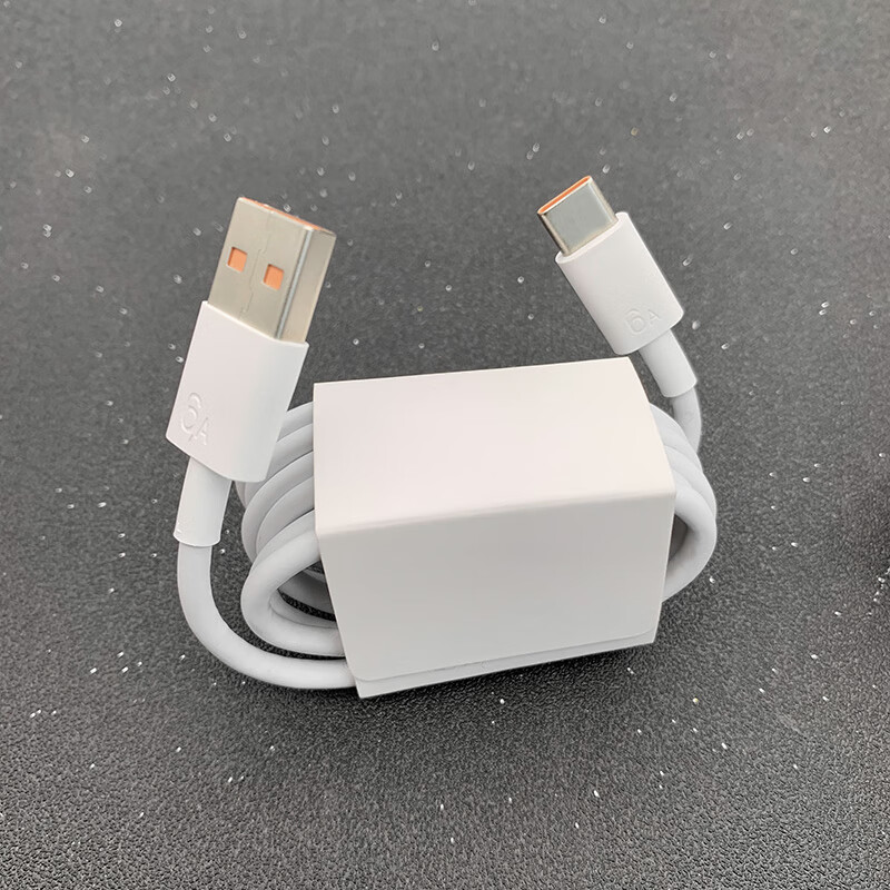 华为荣耀50pro手机原装充电器数据线100w快充充电头6a充电线 荣耀50