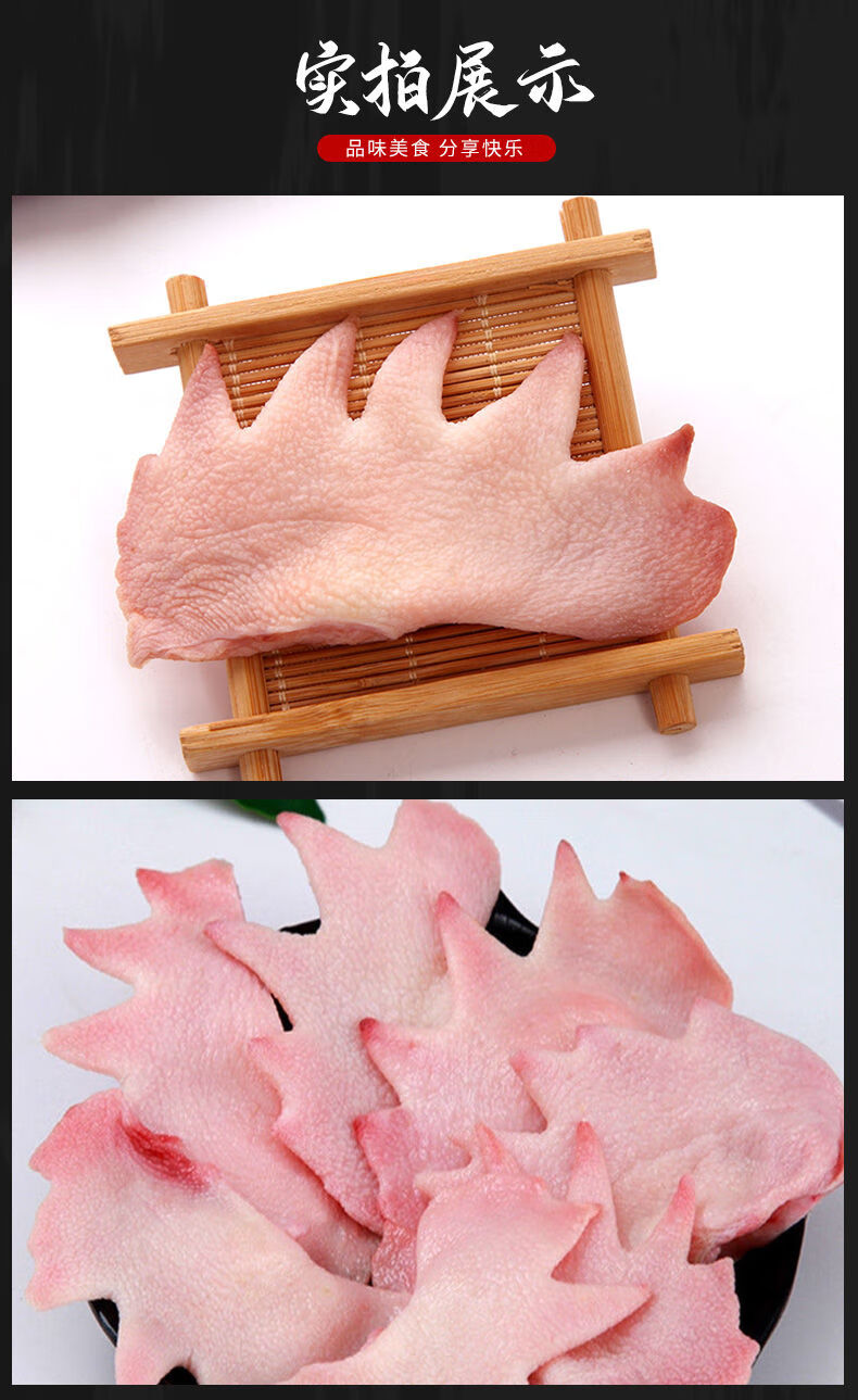 禧客鲜 顺丰 鸡头新鲜冷冻生鸡头大鸡头鸡副分割品烧烤 禧客鲜 大鸡冠