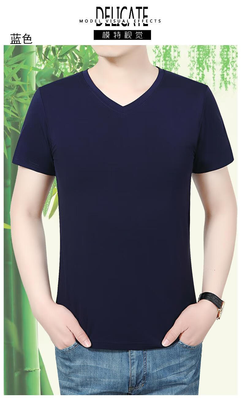 佩服纯色圆领短袖t恤男士中年人竹纤维冰丝体恤爸爸宽松鸡心领内搭