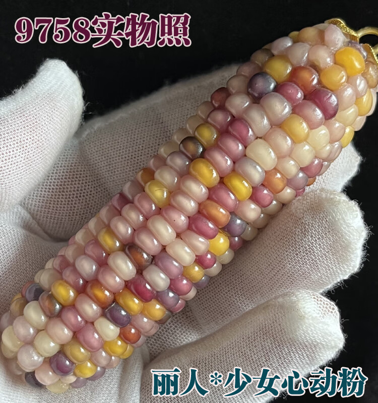 23162c30476394e6.jpg