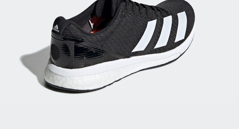 阿迪达斯官网 adidas adizero boston 8 w女鞋跑步运动鞋g28879 1号