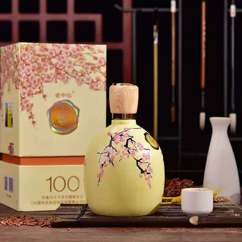 杏花村产地巴拿马万国博览金奖纪念酒500ml瓮中仙清香型白酒53度单