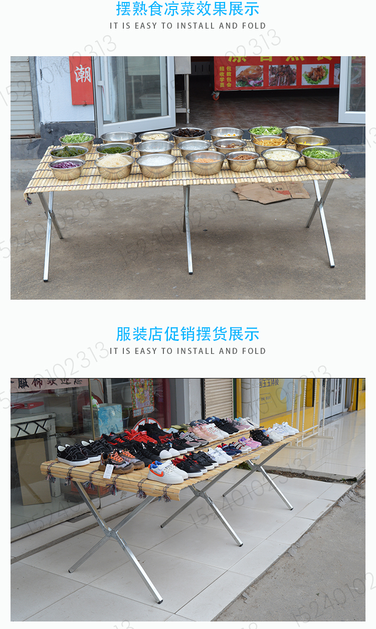 摆地摊折叠货架加大地摊架子摆货架竹席摆摊桌子设备便携夜市摊位折叠