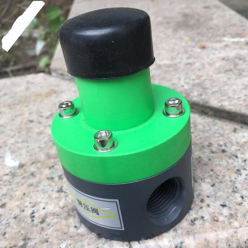 荣予定制upvcpvc安全阀背压阀单项泄压阀减压阀dn1525内丝dn50内丝式