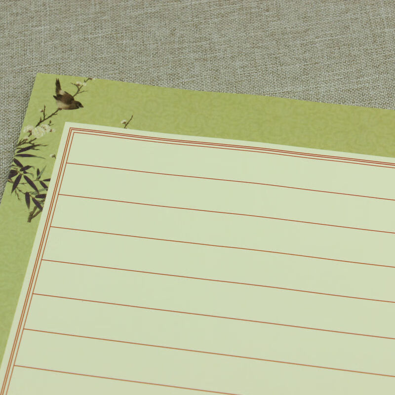a4横线硬笔书法纸作品纸横格款式比赛用纸钢笔练习纸写楷书行d17温妤