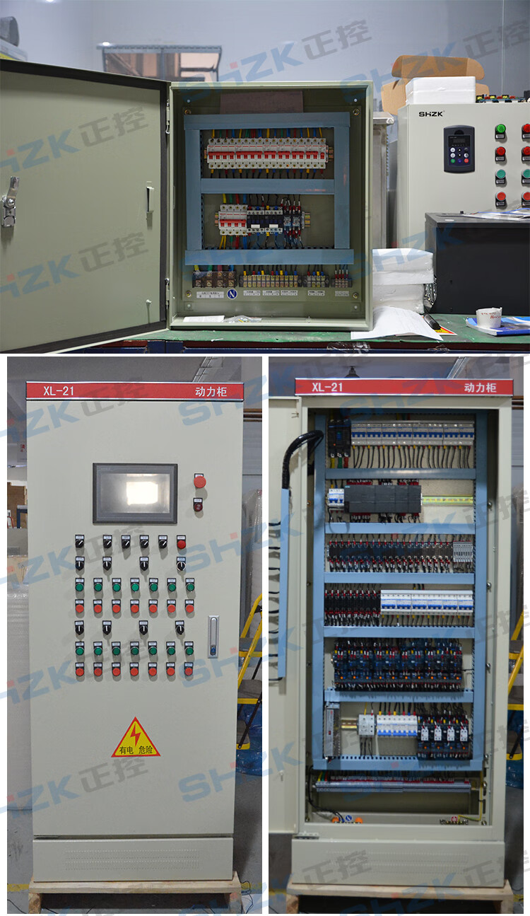 定制成套箱abb施耐德西门子plc控制柜变频控制柜dcs电控柜