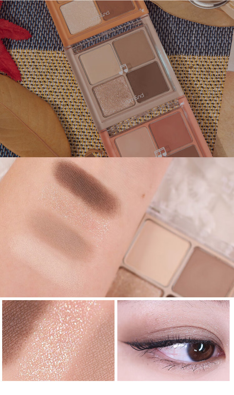 520礼物romand眼影盘03四色4色m02音符水泥盘01大地色独角兽03晚星