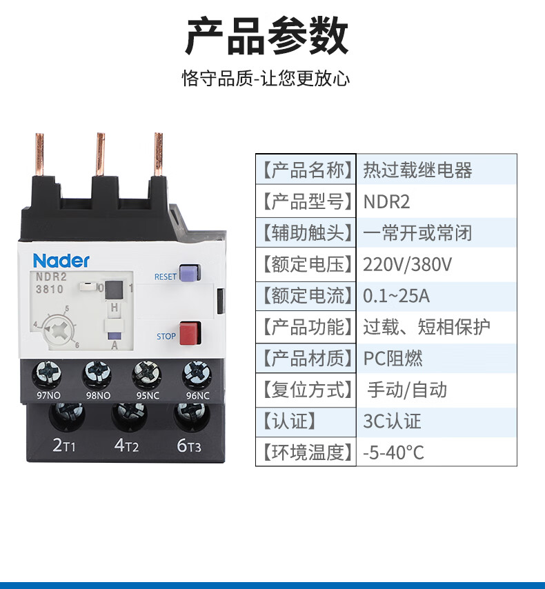 2c3e84487106cc56.jpg