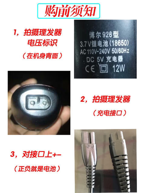 e93c75ca3b7d1f14.jpg