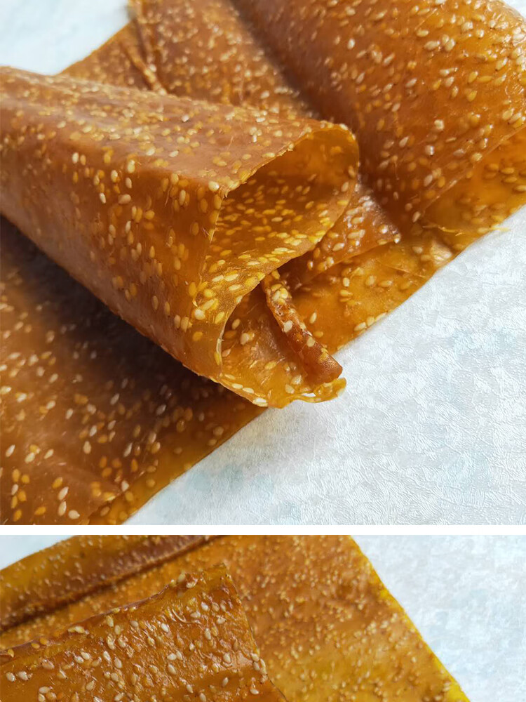 湖南特产益阳酸枣糕 农家纯手工酸枣片酸枣皮零食刮片子500克 桔皮味