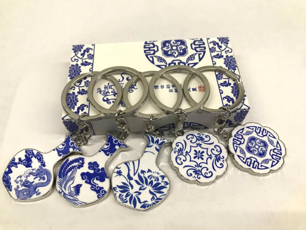 青花瓷钥匙扣中国风民族元素特色外事出国商务小礼品纪念品 牡丹花