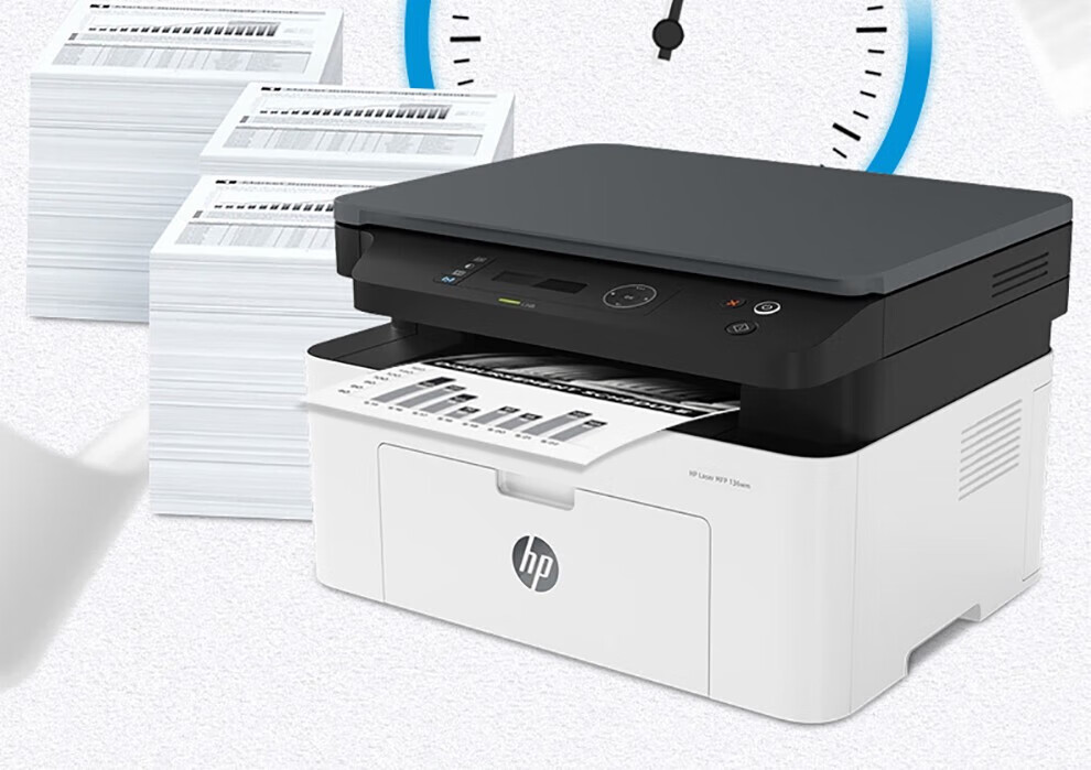 适用于惠普(hp)hp惠普136wm/233/232/132snw黑白激光打印机复印扫描