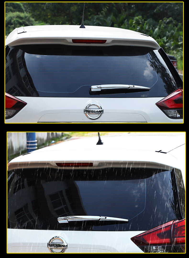 奇骏后雨刮饰条14-19日产奇骏改装配件后雨刮亮条专用雨刷盖装饰亮条