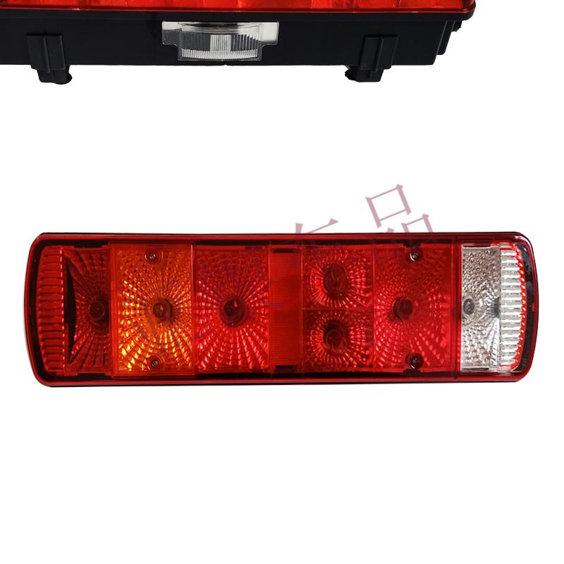 适用于重汽豪沃后尾灯总成24v货车led刹车转向倒车灯欧曼防追尾灯防砸