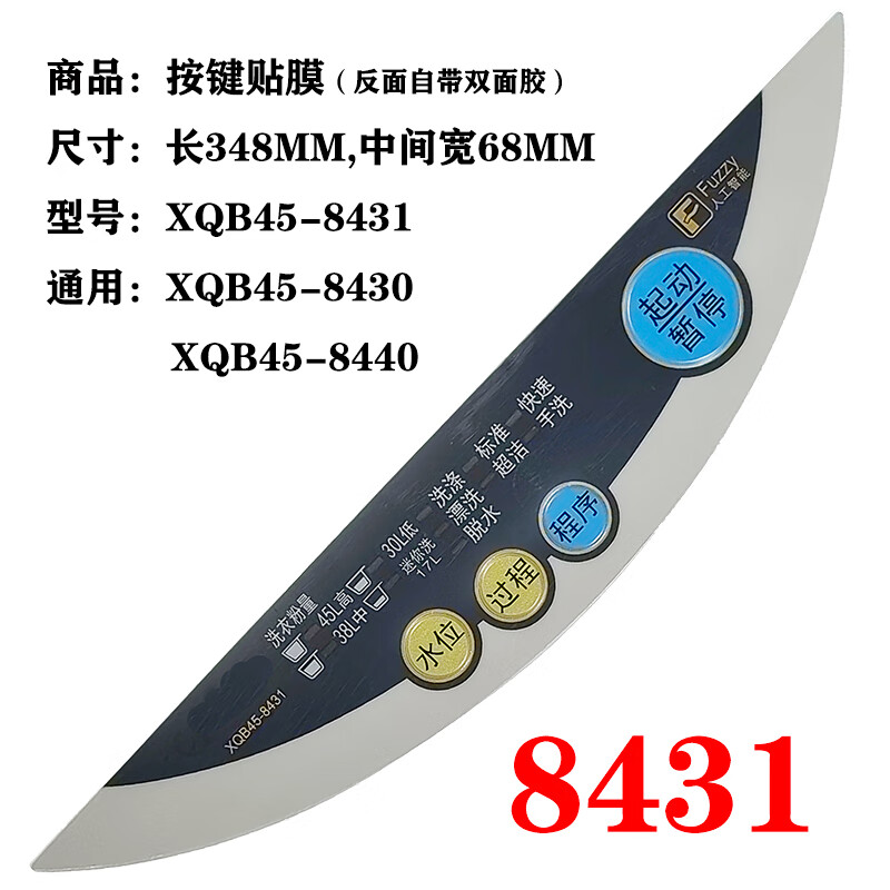 87f75516d58b0f01.jpg