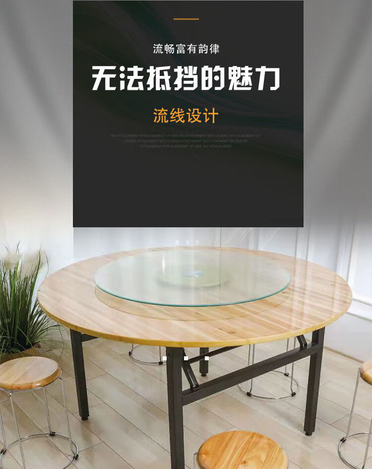 鑫恩理 加厚大圆桌子台面可折叠餐桌饭桌酒店实木杉木圆桌面板带转盘家用 2.2米折叠圆桌+折叠脚架