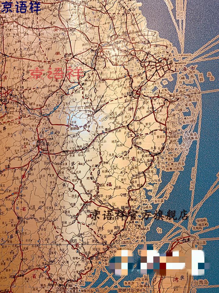 京语祥铜版画中国地图办公室挂画世界地图铜雕画客厅装饰画书房沙发