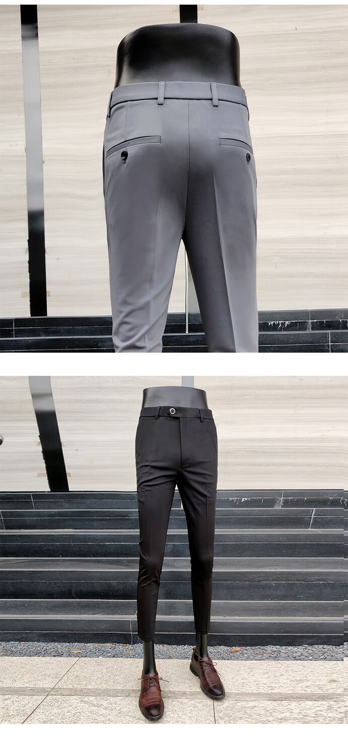 啄木鸟男装春秋冬季商务休闲西裤小脚裤长裤子韩版修身潮流正装西装裤