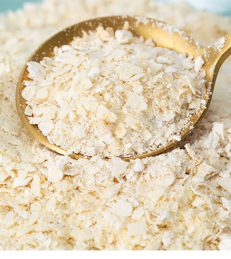 【米之友选】速溶燕麦片免煮粥即食冲饮早餐食品纯燕麦片澳洲进口 多