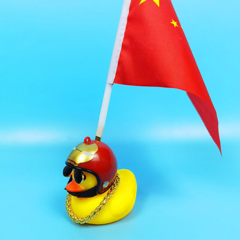 小城伊香 汽车摆件中控台车载车内饰品五星红旗汽车摆件破风小黄鸭