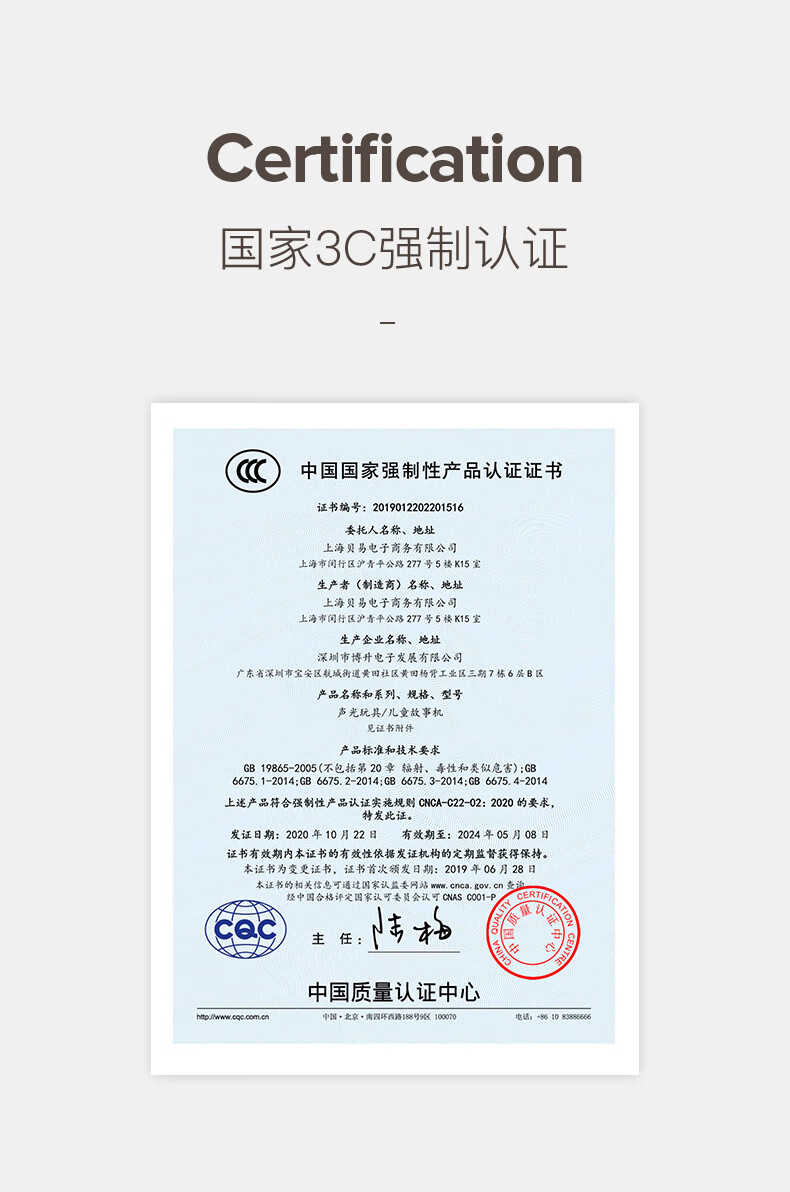 猪猪开饭早教机智能机器人婴儿幼儿宝宝故事机儿歌播放器儿童玩具爱喜