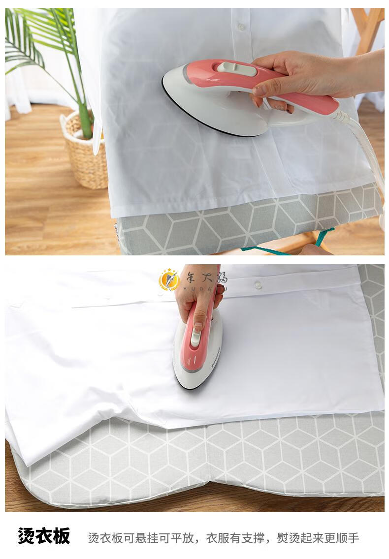 熨烫板家用熨衣板烫衣垫熨烫垫小烫台熨衣垫便携可折叠烫衣手套手持