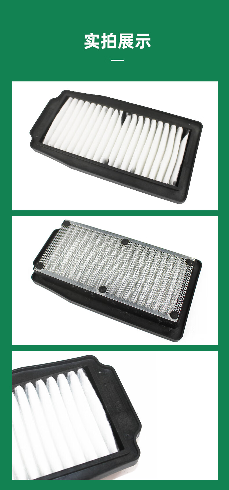 铃木摩托车骊驰gw250sfgsx250rdl250空气格滤芯滤清器空滤配件空滤1个