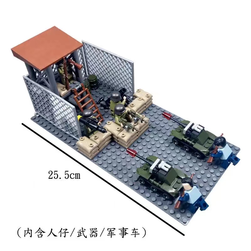 兼容樂高lego二戰軍事倉庫裝備包積木城牆廢墟陣地戰爭場景大炮玩具