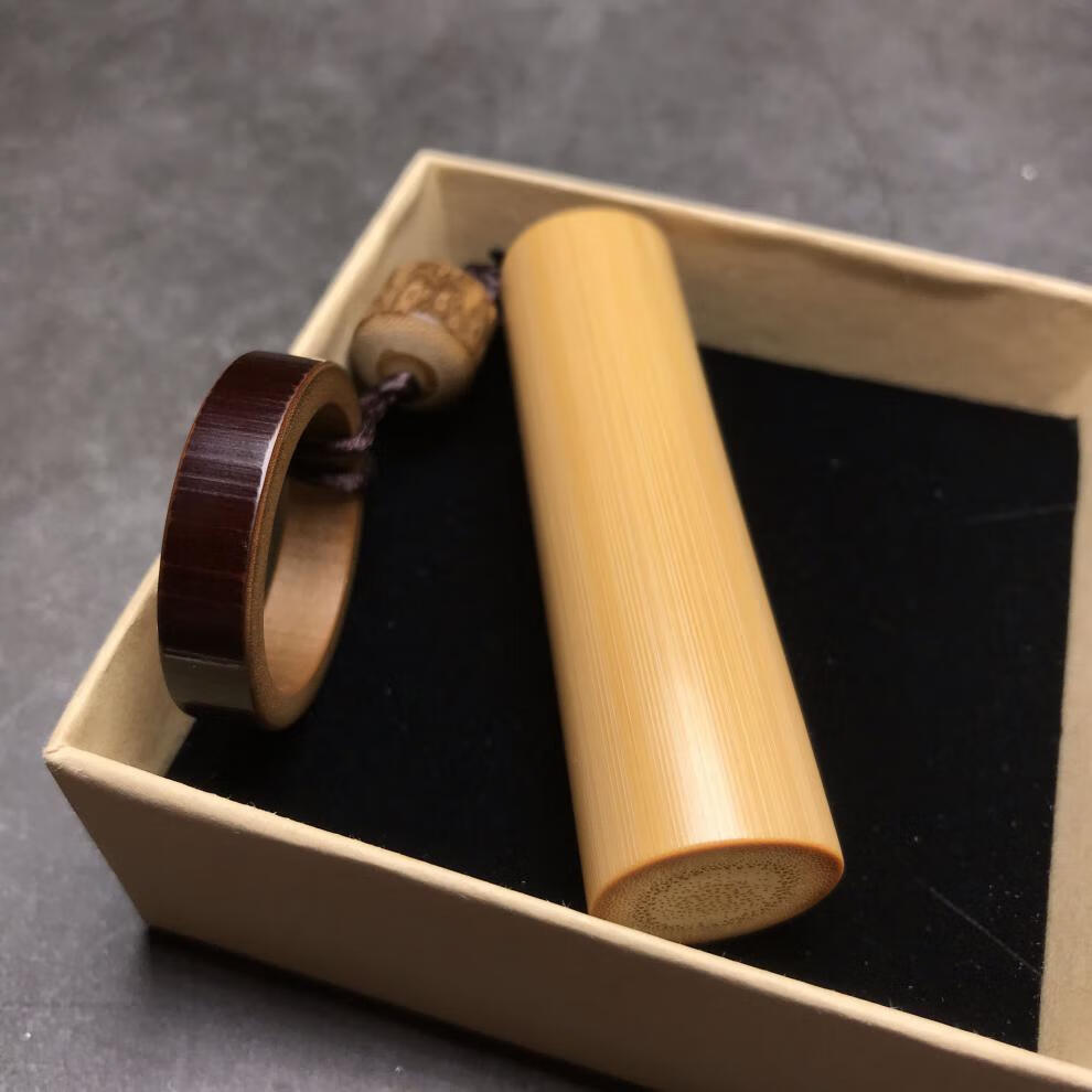 庄梦蝶手工实心竹手把件配老煤竹圈 老玉竹把件 高密度文玩竹子竹节