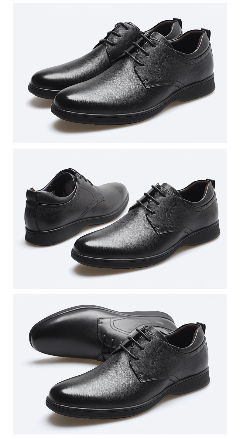 皮尔卡丹男鞋2020摔纹不易皱商务休闲系带坡跟柔软后跟皮鞋男正品