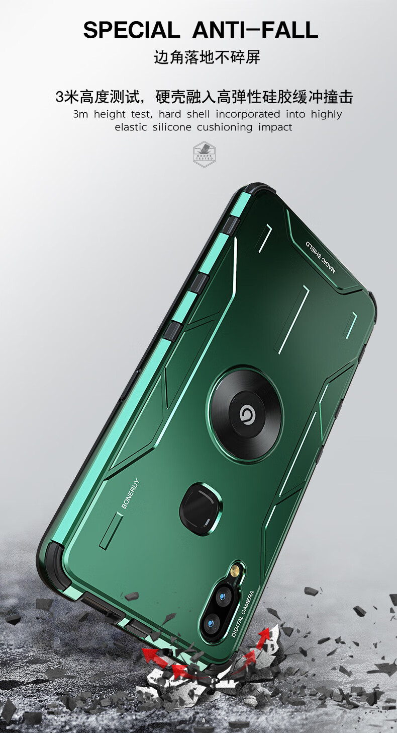 潮瑟vivonex手机壳nex保护套vivo nex旗舰版男vivonexa薄金属磨砂nex