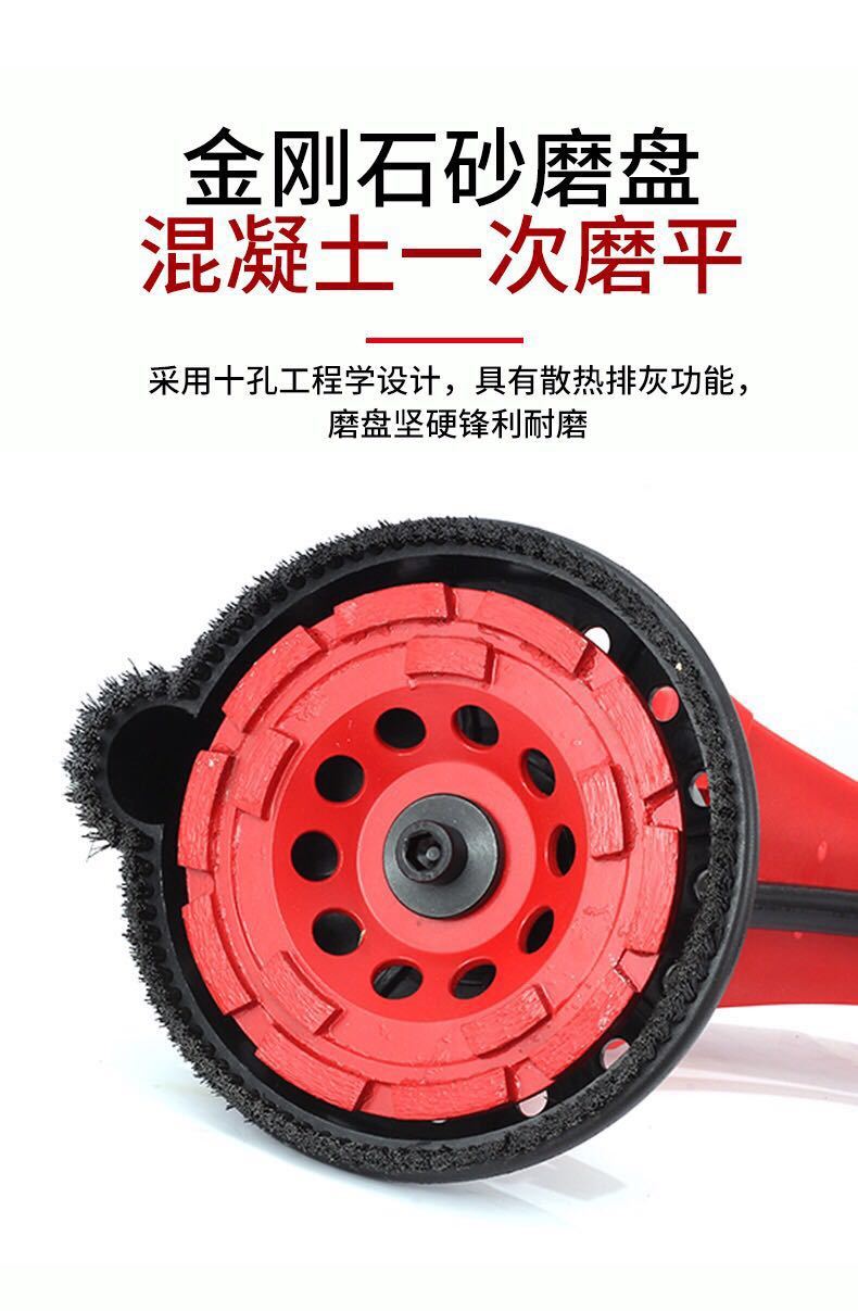 奥瓦森刨墙机电动磨墙机无尘墙面水泥地面混凝土打磨抛光机长杆粗抛机