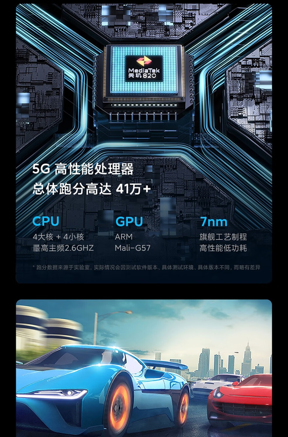 小米(mi) redmi红米10x 5g小米10x 4800万流光相机 水滴全面屏全网通