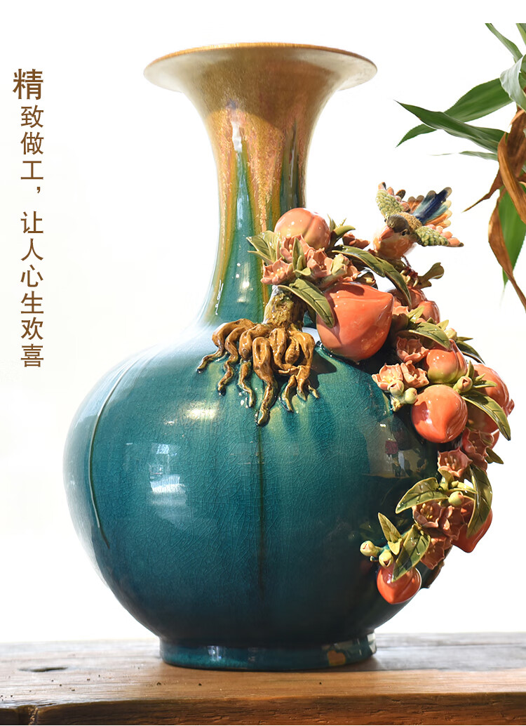 创意客厅美式家居插花酒店陶瓷花瓶摆件家居饰品9 古绿金口石榴瓶款二