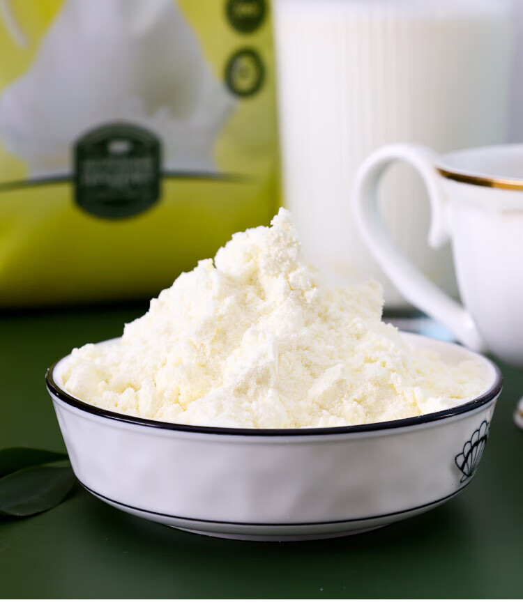 俄罗斯老式奶粉 俄罗斯原装进口老式奶粉黄袋全脂牛奶粉营养袋装学生