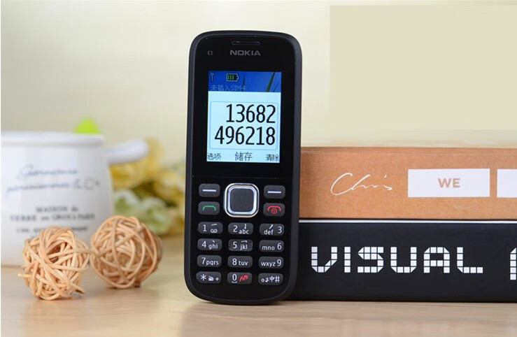 诺基亚c102超长待机按键直板商务学生大声音诺基亚黑色移动版移动99成