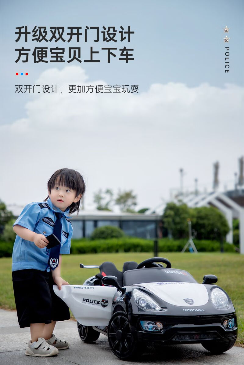 c8730f78a77d59e1.jpg