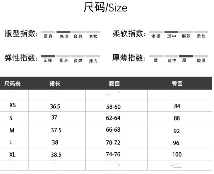 jn 半身裙女 半身裙夏 女裙 高腰百褶裙女夏短裙女春秋冬半身裙高腰a