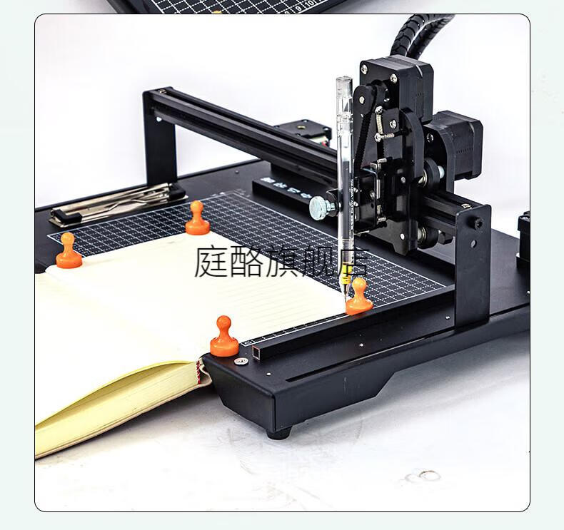 糖蟻智選智能寫字機器人仿手寫打印機全自動寫字機器人教案抄筆記神器